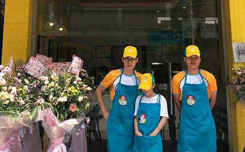 亚游集团官网
门店