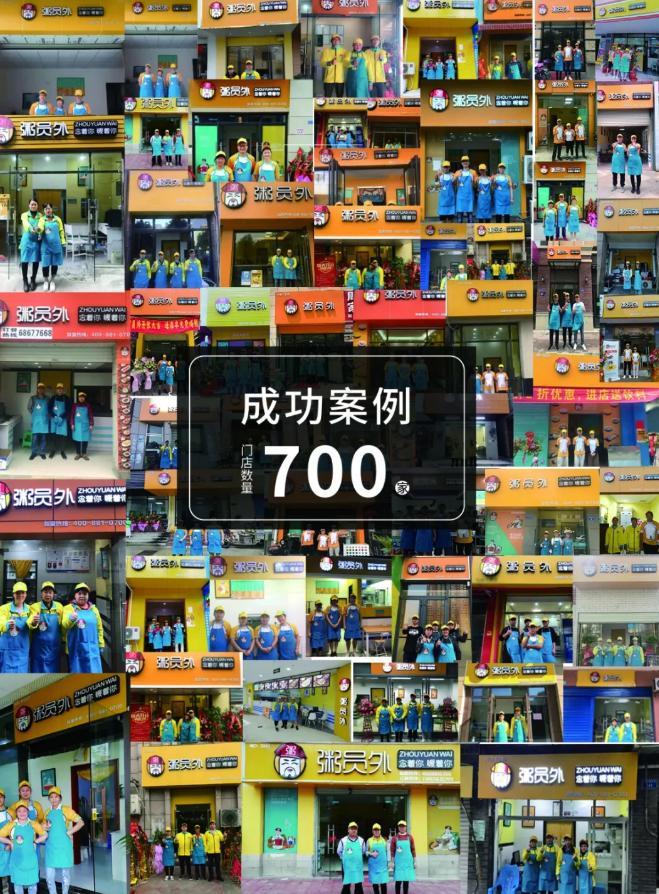 亚游集团官网
