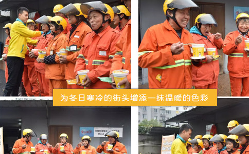 亚游集团官网
活动