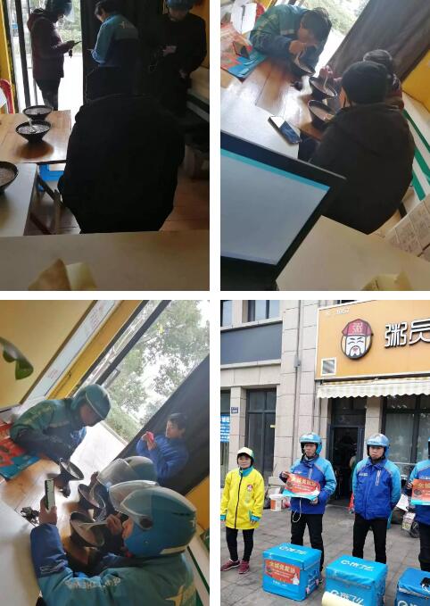 亚游集团官网
活动