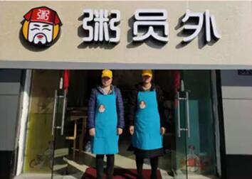 上海亚游集团官网
