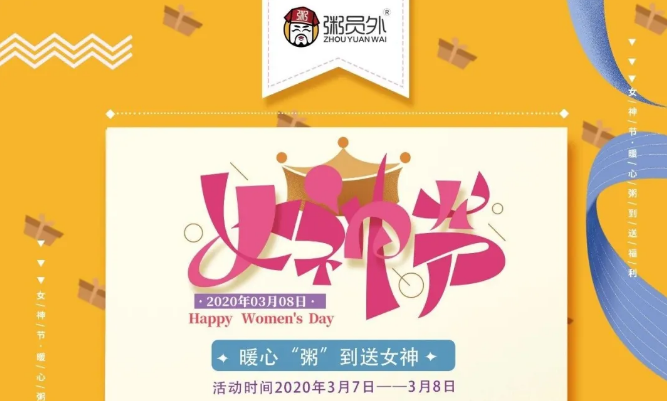 亚游集团官网
活动
