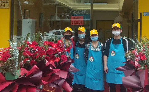 台州亚游集团官网
门店