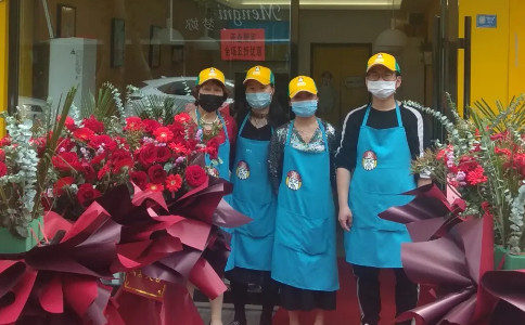 亚游集团官网
加盟店