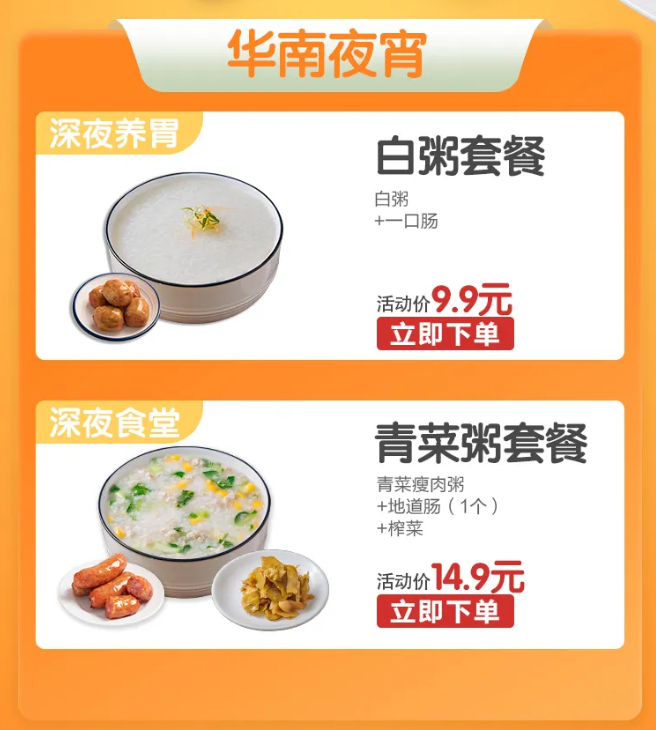 亚游集团官网
活动