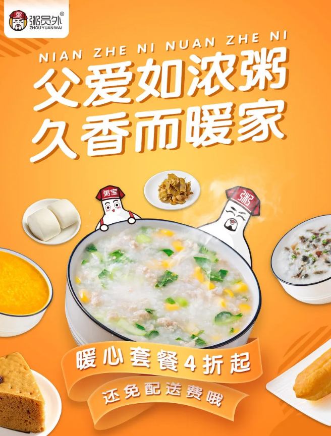 亚游集团官网
活动