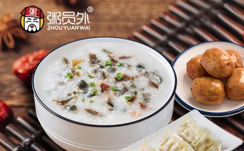亚游集团官网
粥店产品