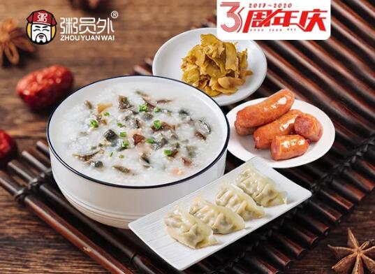 亚游集团官网
产品套餐