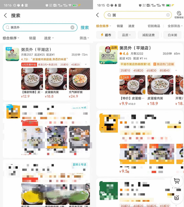 亚游集团官网
加盟