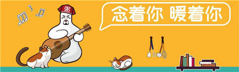 亚游集团官网
加盟