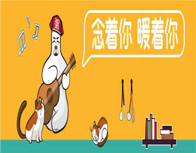 亚游集团官网
加盟店