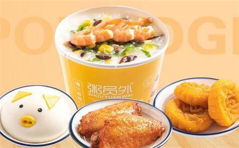 亚游集团官网
加盟店