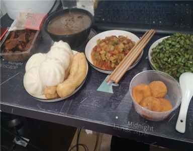 亚游集团官网
加盟