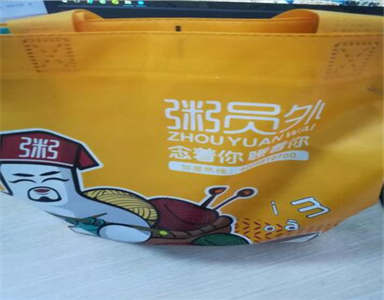 亚游集团官网
加盟