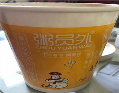 亚游集团官网
加盟