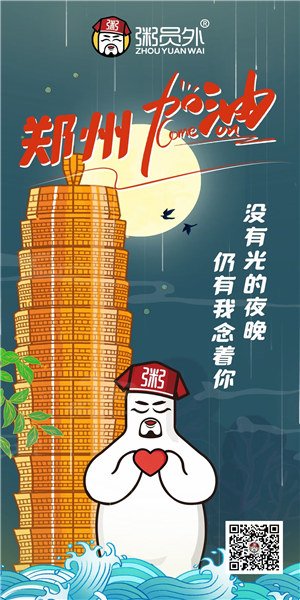 亚游集团官网
官网