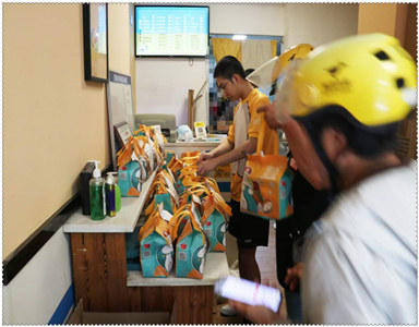 上海亚游集团官网
加盟店