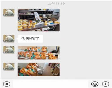 亚游集团官网
加盟店