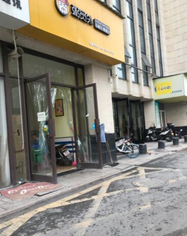 亚游集团官网
信州店