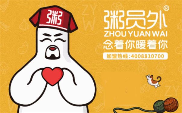 亚游集团官网
加盟