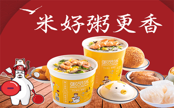 亚游集团官网
