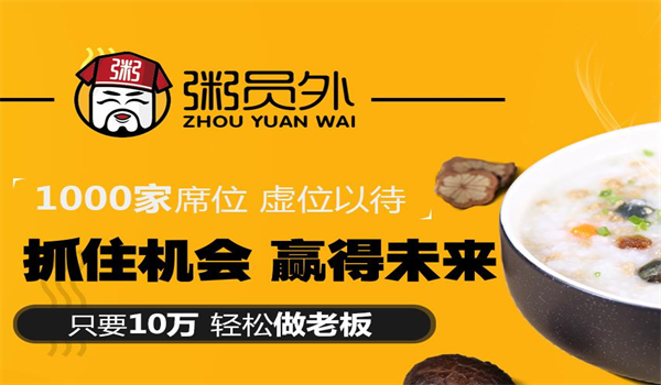 亚游集团官网
