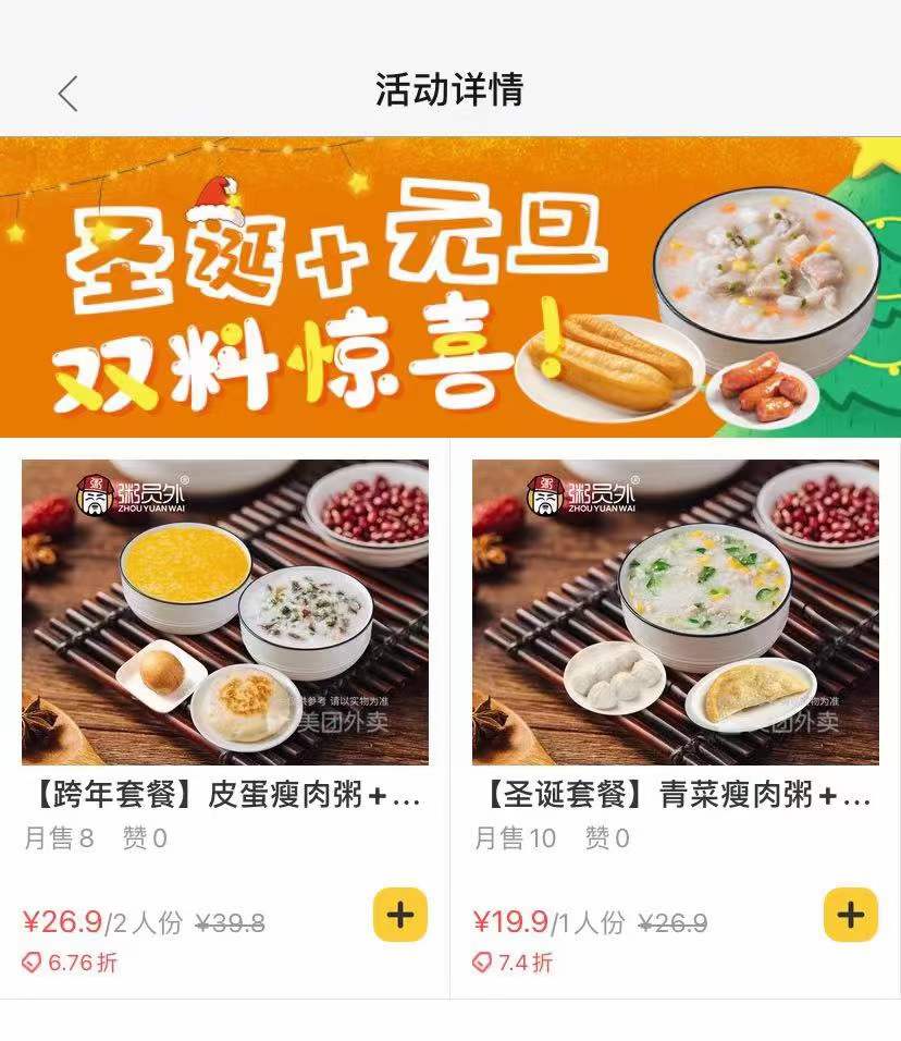 亚游集团官网
加盟