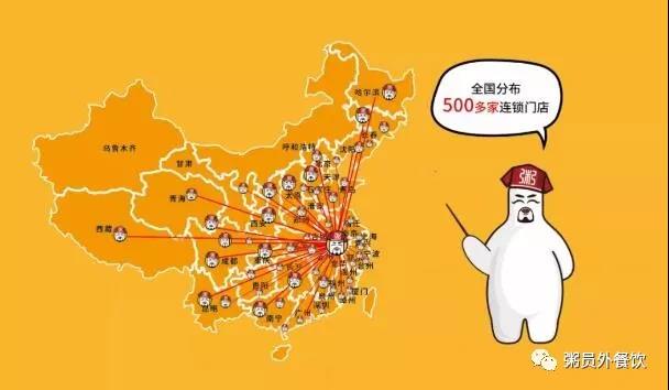 亚游集团官网
