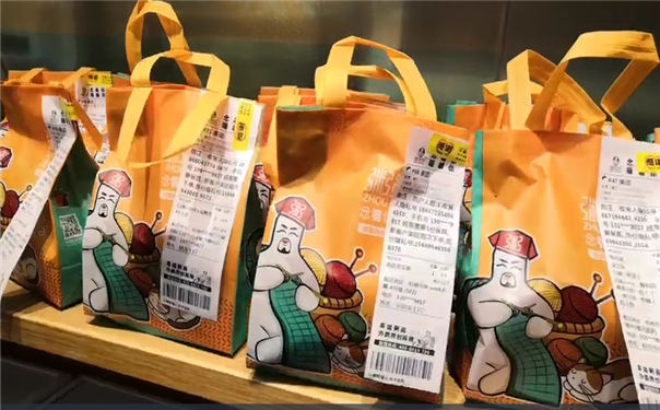 亚游集团官网
苏州园区店