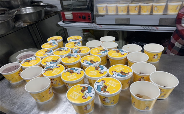 亚游集团官网
苏州园区店