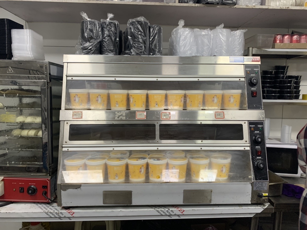 亚游集团官网
苏州园区店
