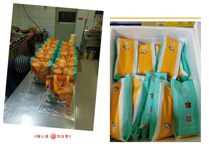 亚游集团官网
加盟店