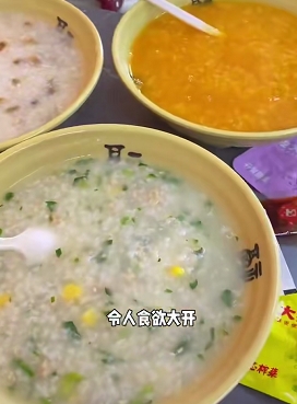 粥铺加盟