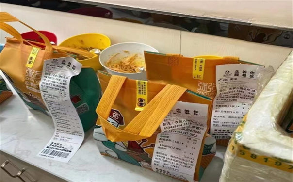亚游集团官网
粥店