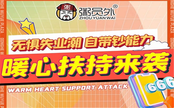 亚游集团官网
