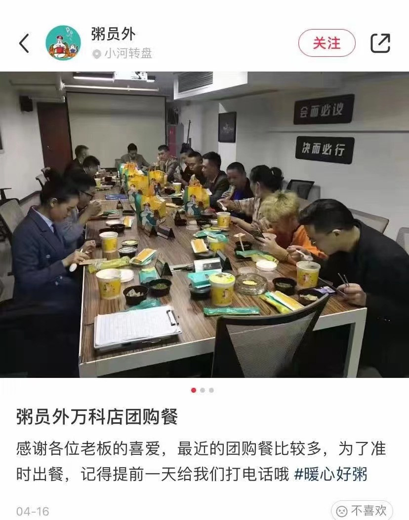 亚游集团官网
万科店