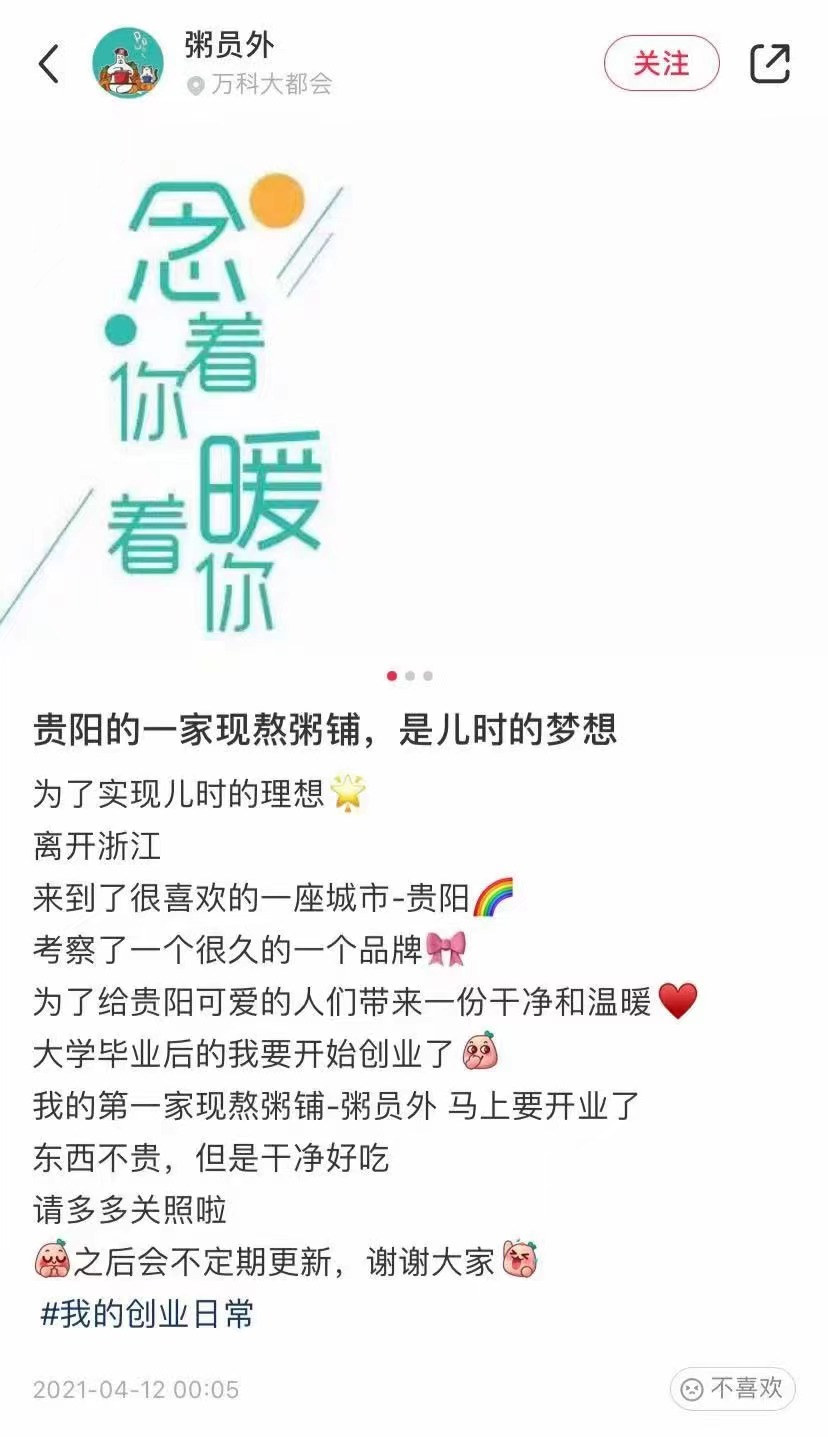亚游集团官网
万科店