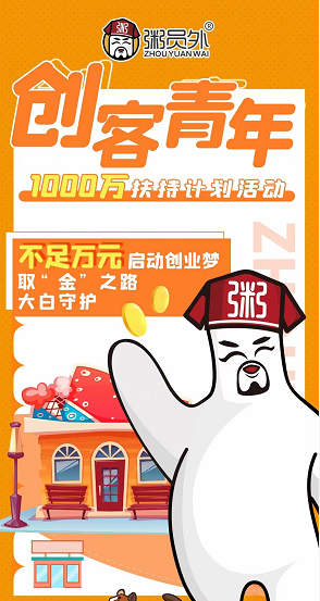 亚游集团官网
官网