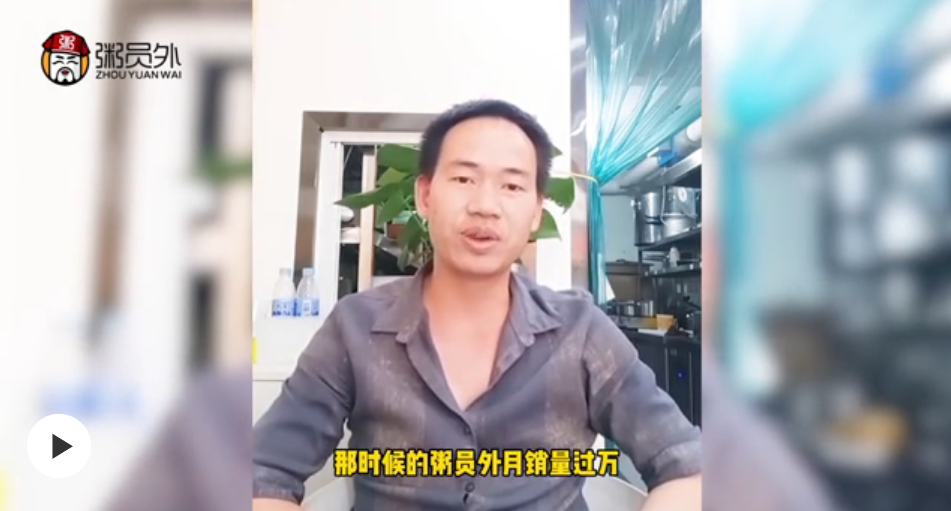 亚游集团官网
红河建水县店老板