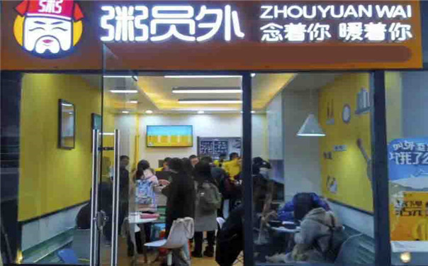 亚游集团官网
总部