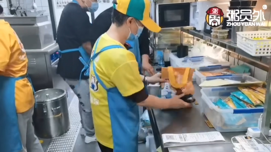 亚游集团官网
杭州西湖文化广场店