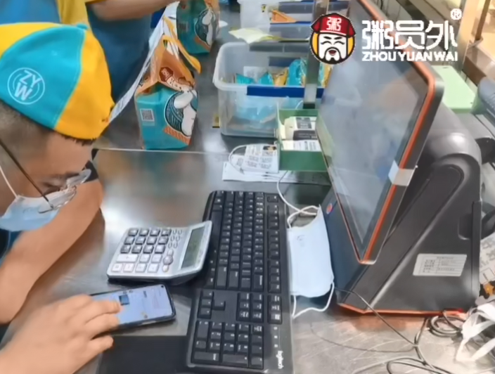 亚游集团官网
嘉兴平湖新仓店