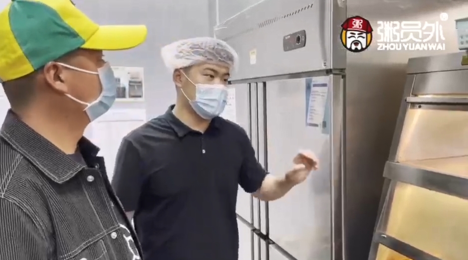 亚游集团官网
十堰店