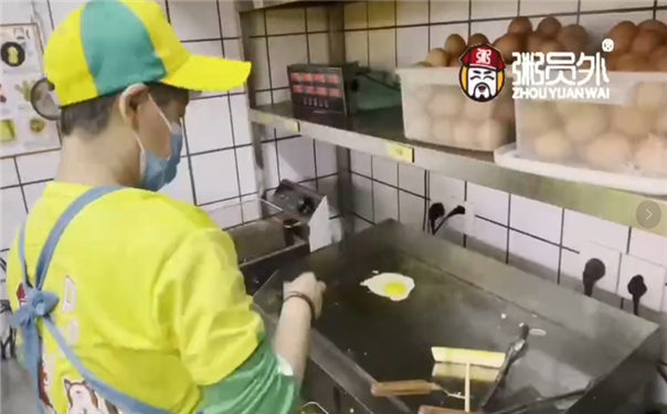 亚游集团官网
杭州西湖文化广场店