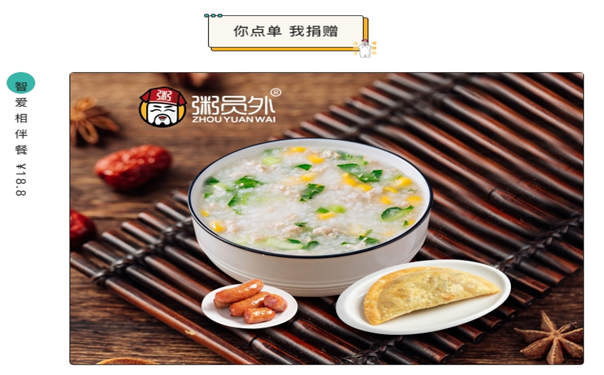 厦门亚游集团官网
连锁加盟