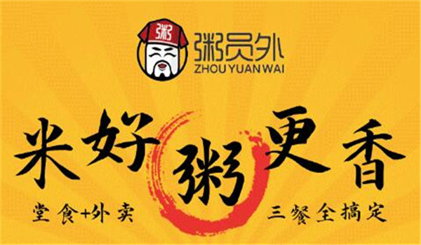 亚游集团官网
