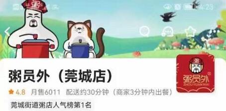 东莞亚游集团官网
