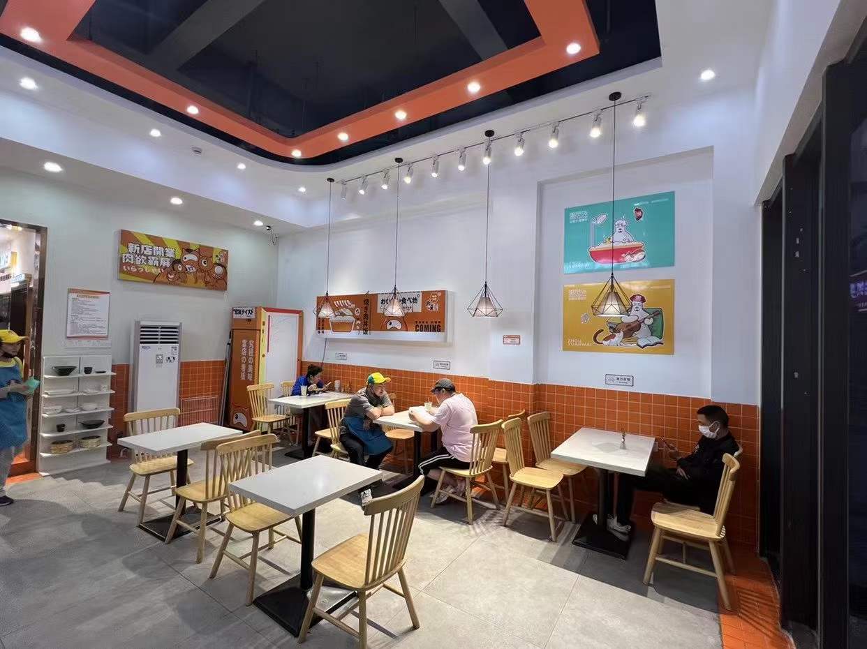 亚游集团官网
直营店