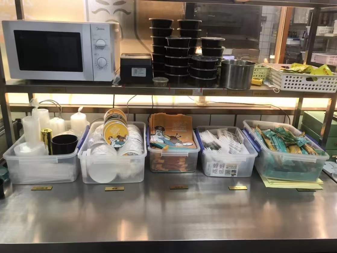 亚游集团官网
直营店