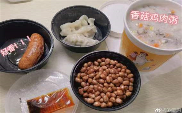 杭州亚游国际平台
费